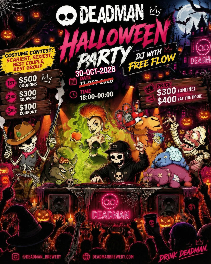 🎃 DEADMAN HALLOWEEN PARTY 2026 👻