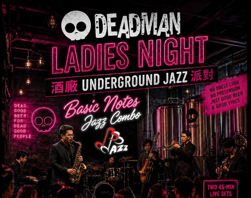 Ladies Night: Underground Live Jazz (Sept 4th, 2026)