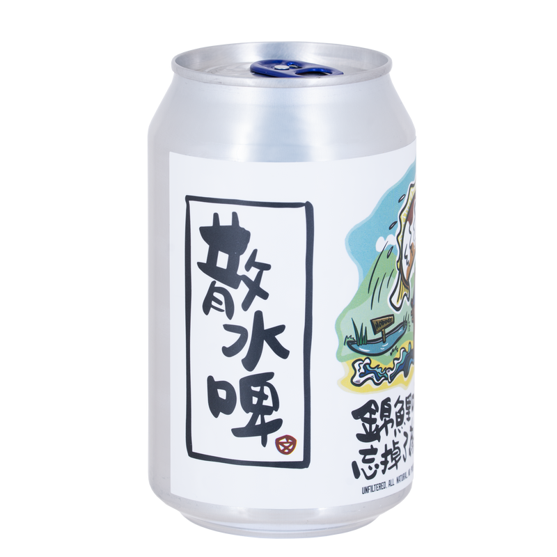 散水啤 Farewell Beer – DIRTY PALE ALE