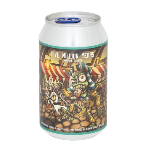 Pilsner