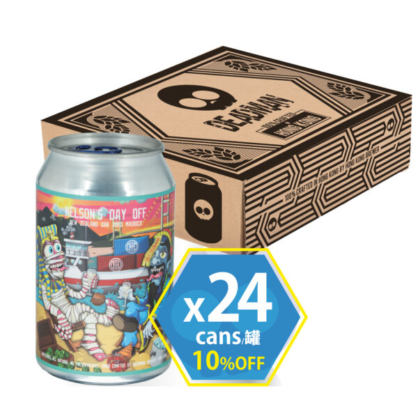 NELSON’S DAY OFF (full-case-24-cans)