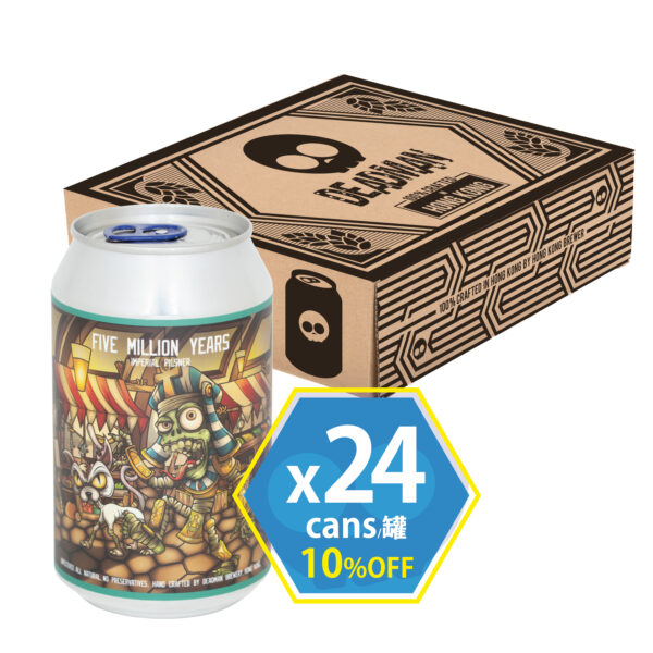 Five Million Years (Full Case – 24 Cans)